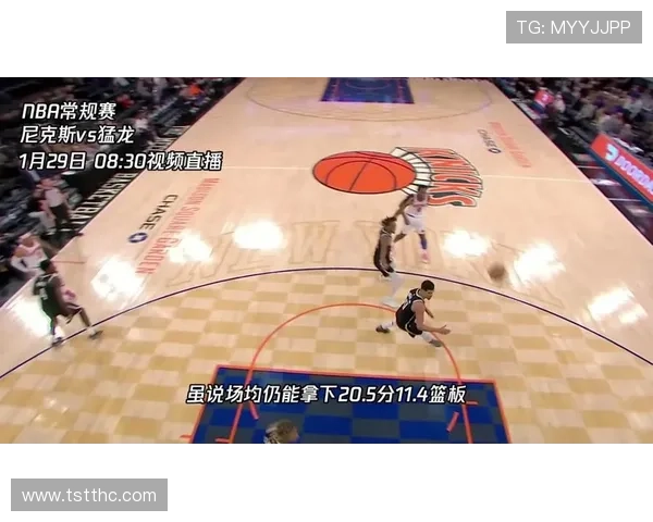 尼克斯四杀猛龙 布伦森双十莺歌31分 尼克斯四杀猛龙 布伦森双十莺歌31分